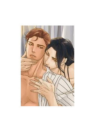 манга Жажда (Асами) (Thirst(Asami)) 02.07.25