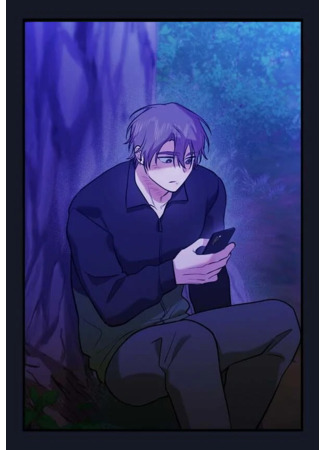 манга Доставка (Delivery: A Manhwa About Being Delivered) 04.07.25