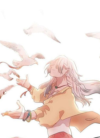 манга Чайка (Seagull) 11.07.25