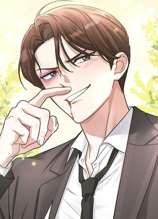 манга Хоть я и не проводник твоей судьбы (I&#39;m Not Your Fated Guide, But...: Naega ne unmyonge gaideuneun anijiman) 15.07.25