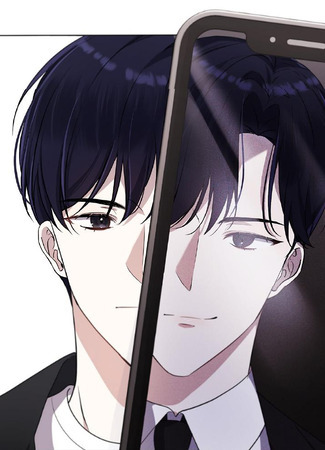 манга Да, это я. Одержимый этим парнем (Yes, It&#39;s Me. The Obsessive Side Top: Yeah, It&#39;s Me. The Side Obsessive Seme) 24.07.25