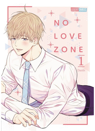 манга Зона любовных ограничений (Love Restriction Zone: Yeonae jehan guyeok) 26.07.25