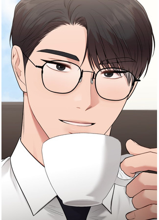 манга Мой идеал — старпёр (Ideal Type but Rigid: Isanghyeong-ijiman Kkondae) 04.08.25