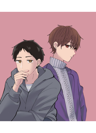 манга Апатичные бойфренды (Apathetic boyfriends) 04.08.25
