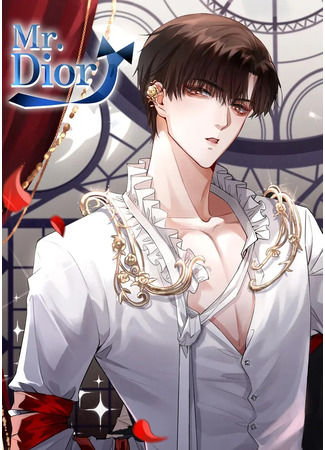 манга Господин Диор (Mr. Dior: Di&#39;ao xiansheng) 04.08.25