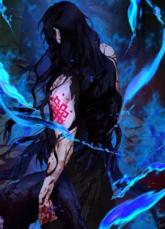 манга Инферно (Blaze of Fire: Yeomhwa) 05.08.25
