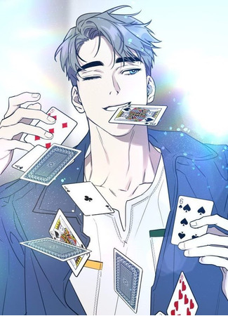 манга Я встретил своего биаса (My Bias Appeared?!: Choeaega natanassda?!) 06.08.25