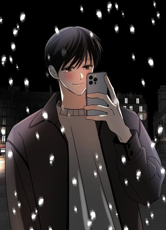 манга Несовершеннолетние (Minority: Miseongnyeon) 06.08.25