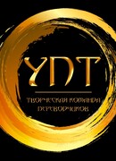 YouNet Translate
