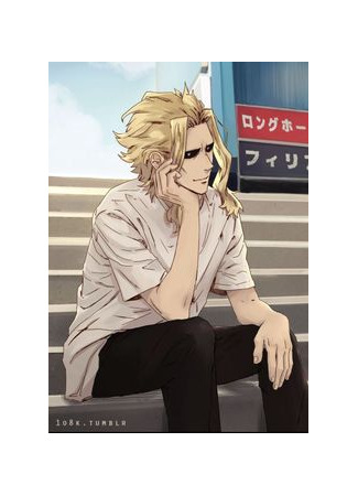 манга Любовь на одну ночь (Boku no Hero Academia dj - One Night Love ja Owaranai: Boku no Hero Academia dj - One Night Love) 14.08.25