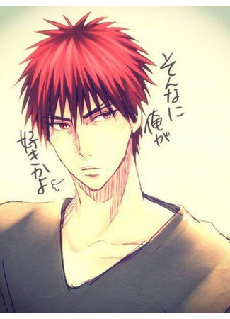 манга Минералочки и все?! (Kuroko no Basuke dj – MINERAL WATER) 14.08.25
