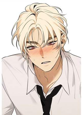 манга Вообще-то я парень героя (Actually I’m hero’s boyfriend: Hieoroui namchin-indeyo?) 15.08.25