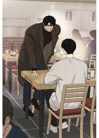 манга Поменяться местами (Thinking in reverse: Yeokjisaji) 17.08.25