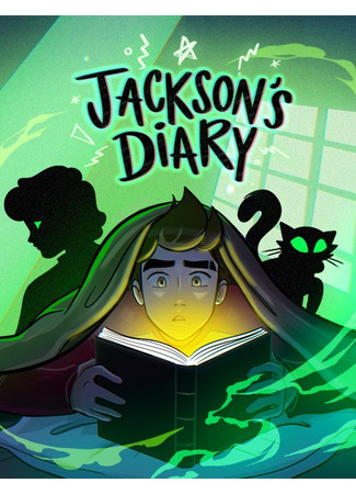 манга Дневник Джексона (Jackson&#39;s diary) 24.08.25