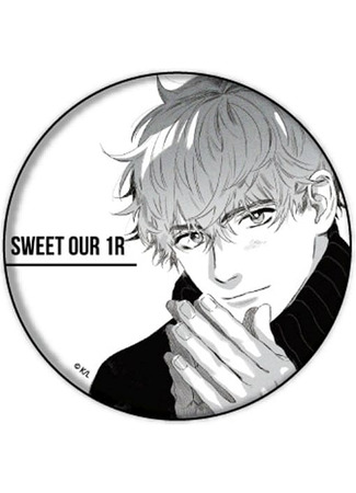 манга Наша сладкая однушка (Sweet Our 1R: Suitoawa 1 R) 27.08.25
