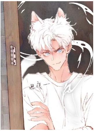 манга Котёнок удачи (Fortune Bringer&#39;s School Life: Zhao cai te yousheng) 27.08.25