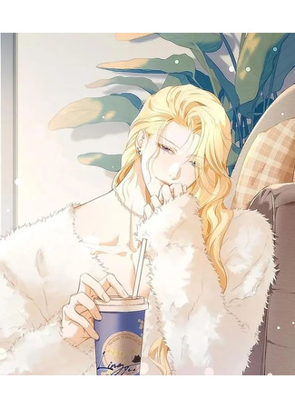 манга Я переродился в маленького злого дракона Его Высочества Принца (I Was Reborn as His Highness the Prince&#39;s Little Evil Dragon: Wo Chongsheng Chengwei Wangzi Dianxia de Xiaoelong) 28.08.25