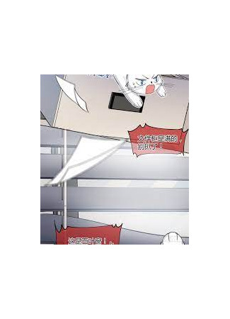 манга Сегодня мне снова придётся притворяться обычным котом! (I&#39;ll Work Hard as a Cat Today: Jintian Ye Yao Nuli Dang Zhi Mao) 01.09.25