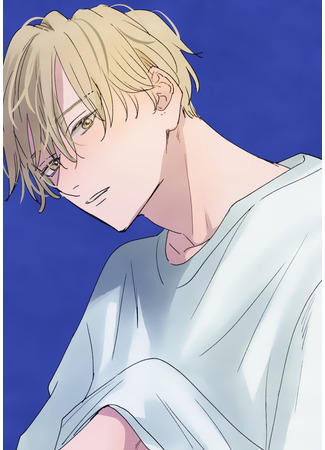 манга И снова юность (Aoharu Once More) 02.09.25