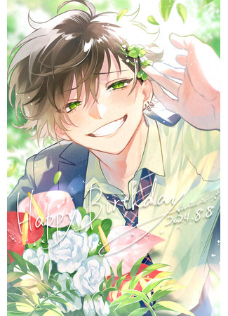 манга Кот и пёс: миска счастья на двоих (Love Very Love Gauge: Rabu Beri Rabu Geji) 06.09.25