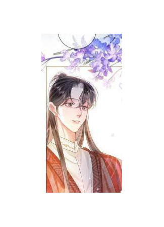 манга Теплый ароматный нефрит (Warm Fragrant, Colorful Jade: Wen Xiang Yan Yu) 08.09.25