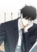 Тигр против тигра