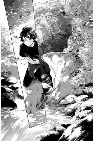 манга Встреча в полуденной зелени (Gogo no Midori de machiawase) 09.09.25