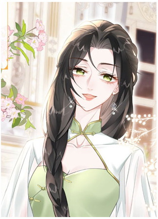 манга Моя болезненная сестрёнка мечтает обо мне (My Sickly Sister Always Misses Me: Bingruo Meimei Zong Shi Xiao Xiang Wo) 09.09.25