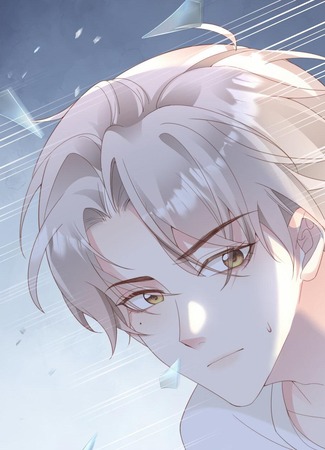 манга Любовная Шарада Альф (The Alphas&#39; Love Charade: Jiazhuang Shiyi Hou Qingdi Shuo Wo Shi Ta De Nan Pengyou) 11.09.25