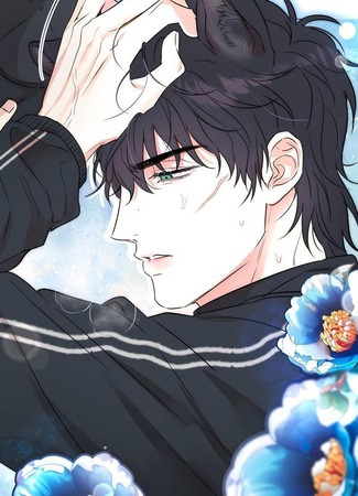 манга Обрести новую жизнь (Change of Heart: Gaegwajeonseon) 11.09.25