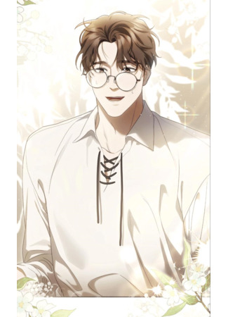 манга Может, я напишу для вас любовное письмо? (Should I Write You a Love Letter Instead?) 19.09.25